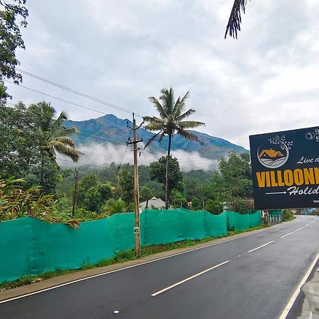 Villoonnickal Homestay Munnar Dış mekan fotoğraf
