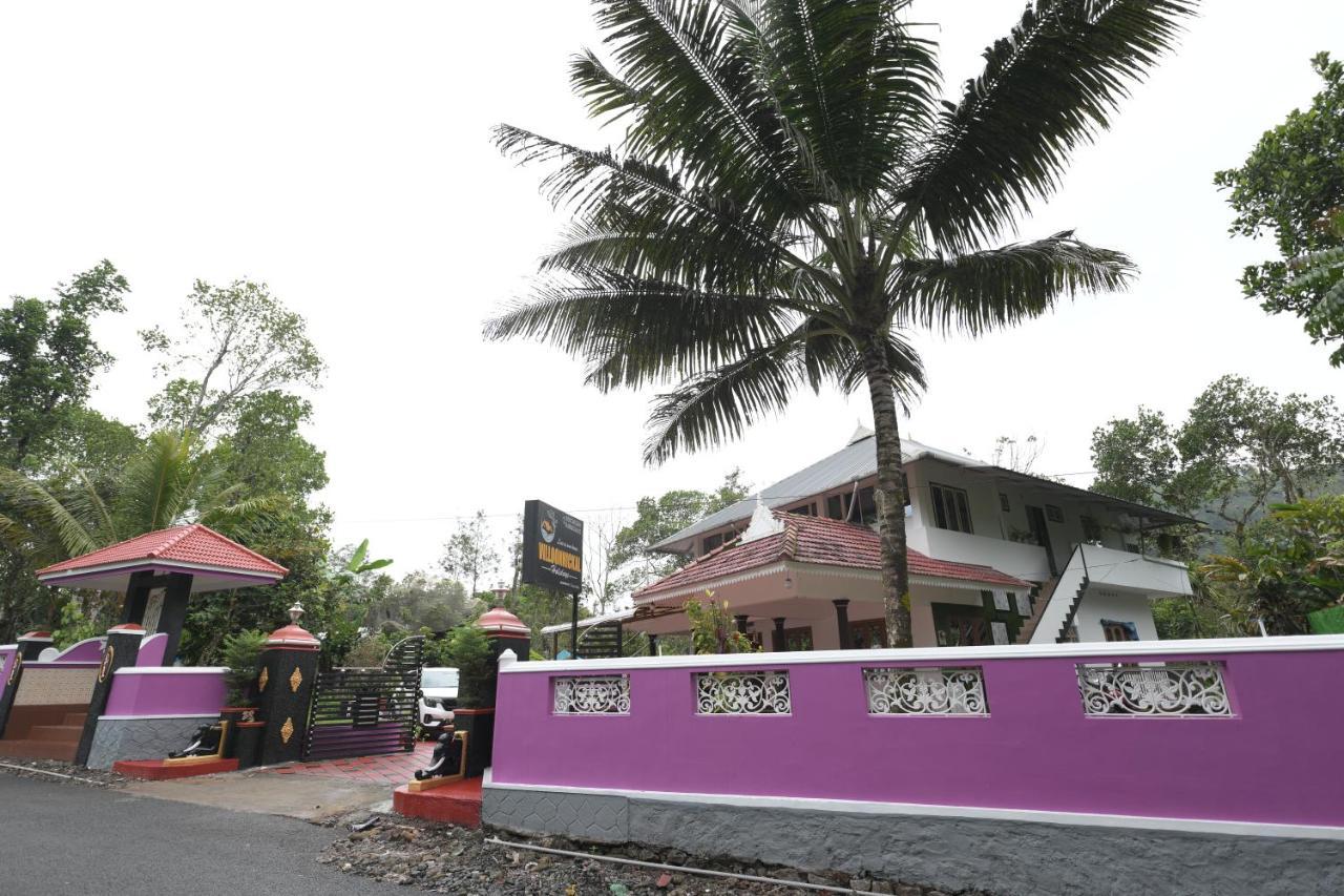 Villoonnickal Homestay Munnar Dış mekan fotoğraf