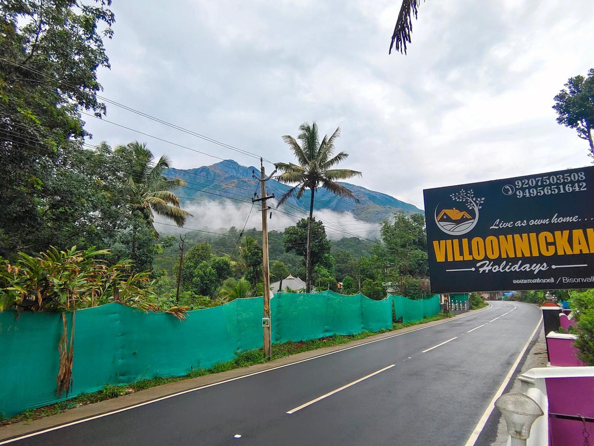Villoonnickal Homestay Munnar Dış mekan fotoğraf